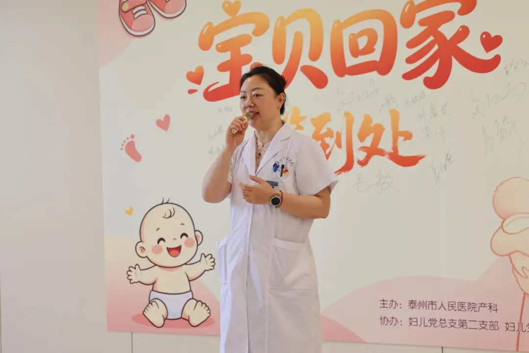 温情相聚 幸福“回家” | 我院“宝贝回家”周岁联谊活动暖心落幕