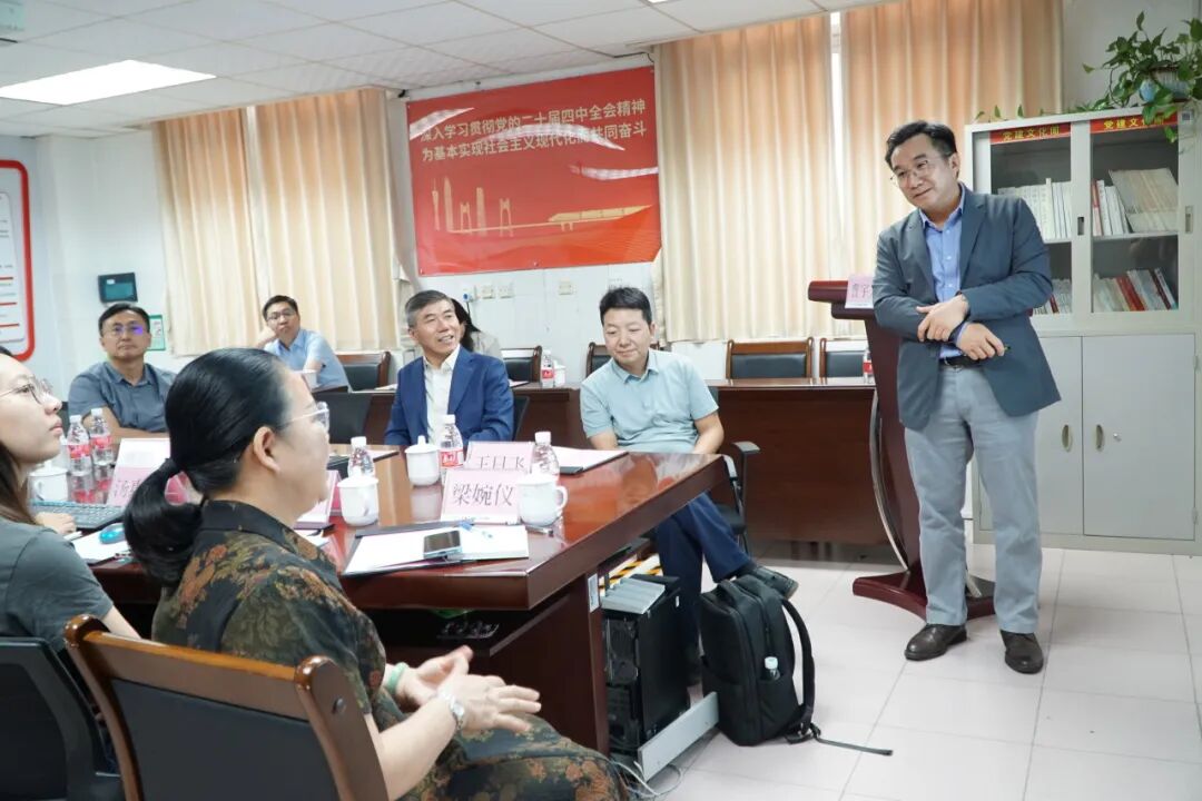 【湾区医心互通 专科聚力惠民】我院开展香港专家学术交流会，深化粤港医疗协同合作
