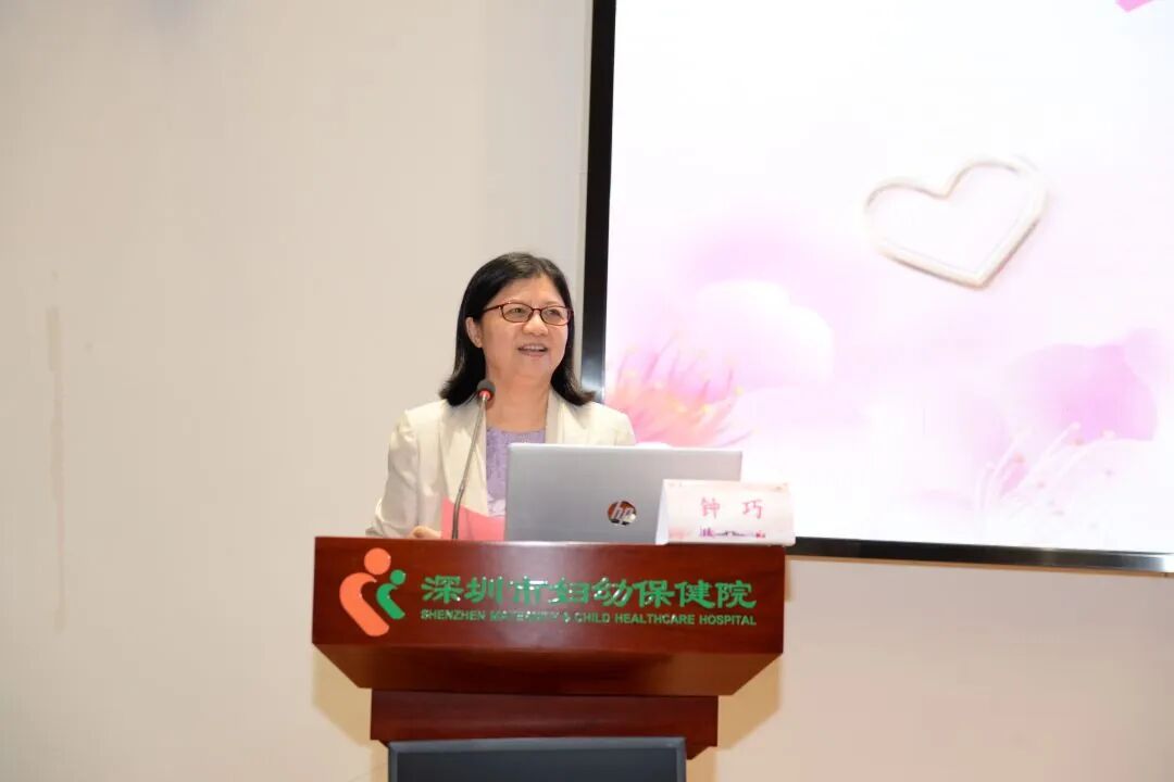深圳市女医师协会妇幼健康促进与传播专委会 2026 年年会暨第二届妇幼健康传播论坛圆满落幕