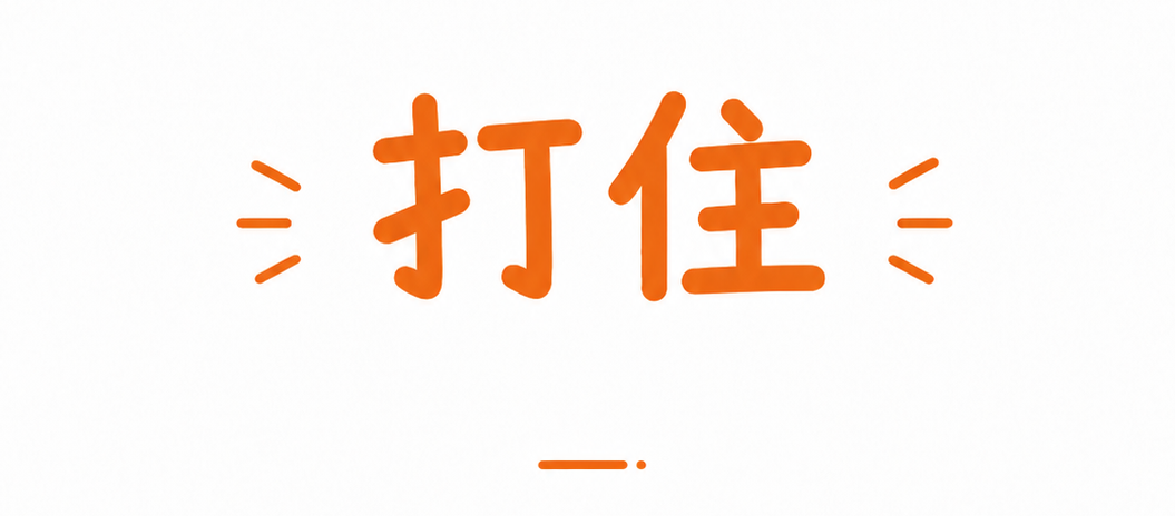 牙痛不是病?有些牙痛,真能要命!