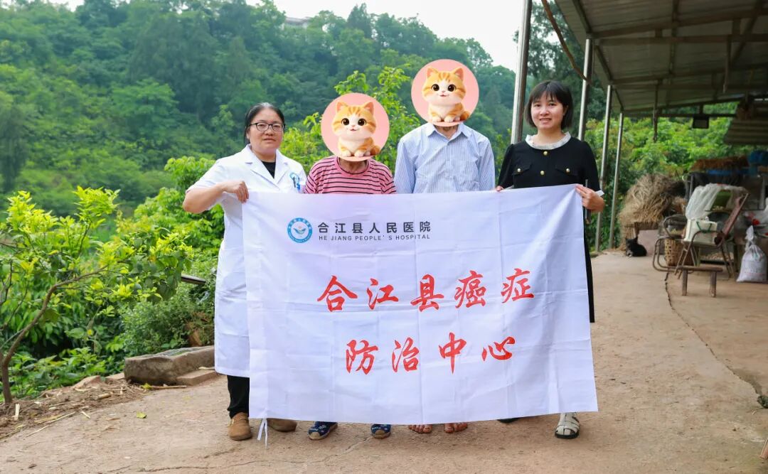 【人医故事】暖愈抗癌路——入户随访传温情，精准护航鼻咽康复