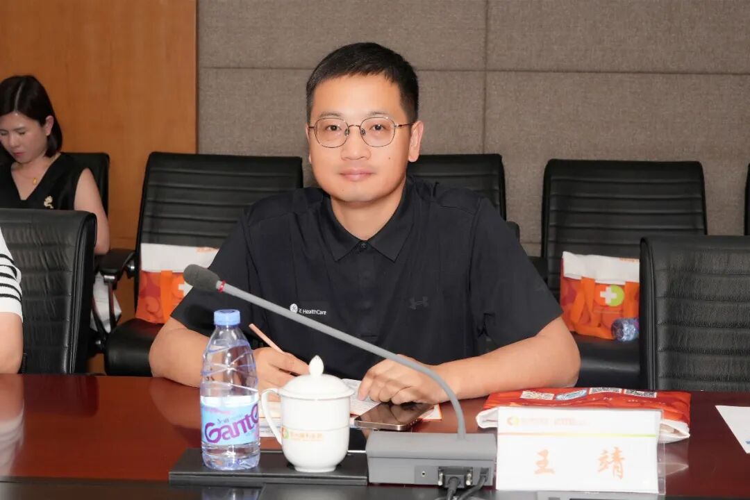 山东省社会办医疗机构协会医院高质量发展考察交流会(阳光融和站)在潍坊顺利召开