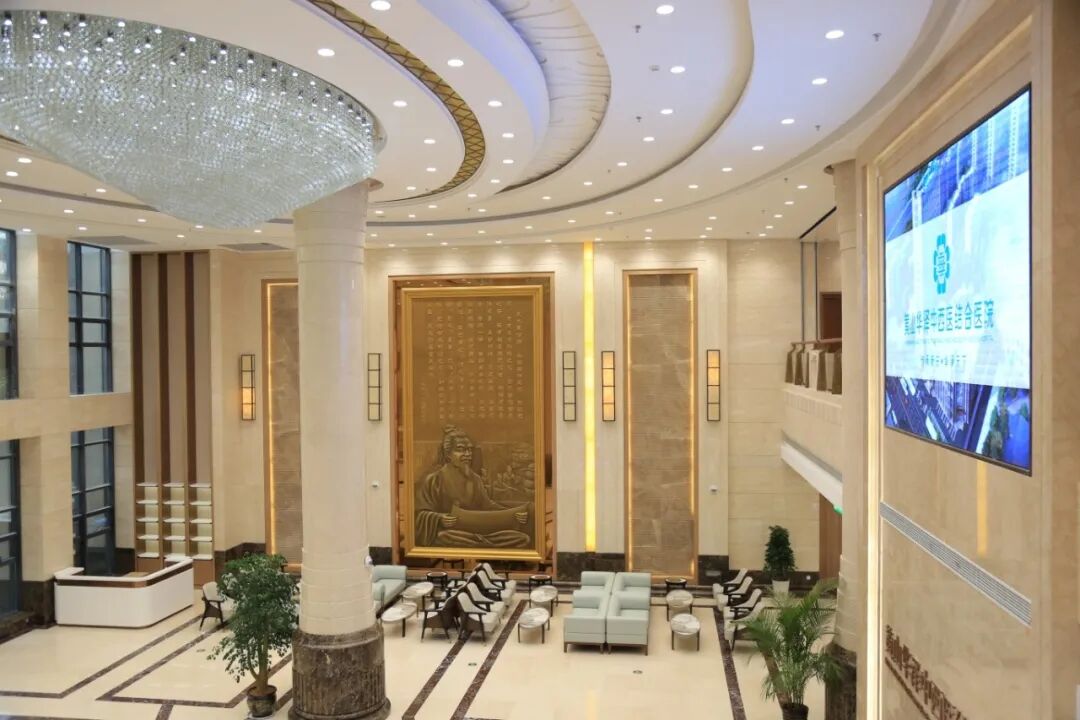 聚力徽商大健康 共启产业新征程 | 金永贵董事长受聘担任徽商总会大健康专委会副主任委员