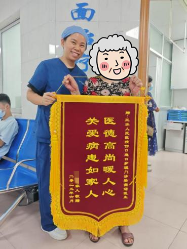 【匠心守护·平凡之光⑭】别人不敢靠近的伤口,梁燕筠一俯身就是二十年