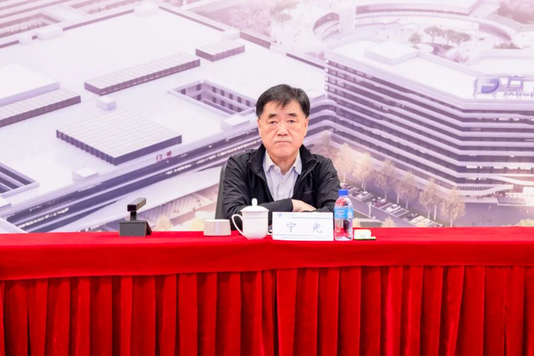 瑞金-方大医学论坛·细胞治疗临床应用与技术创新论坛成功举办 中国工程院院士宁光出席活动并指导工作
