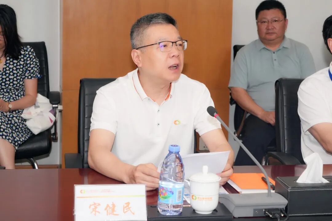山东省社会办医疗机构协会医院高质量发展考察交流会(阳光融和站)在潍坊顺利召开