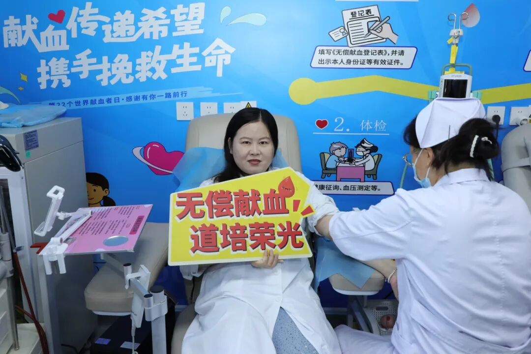 undefined 热血传大爱 医者担使命|北京陆道培血液病医院开展员工无偿献血活动