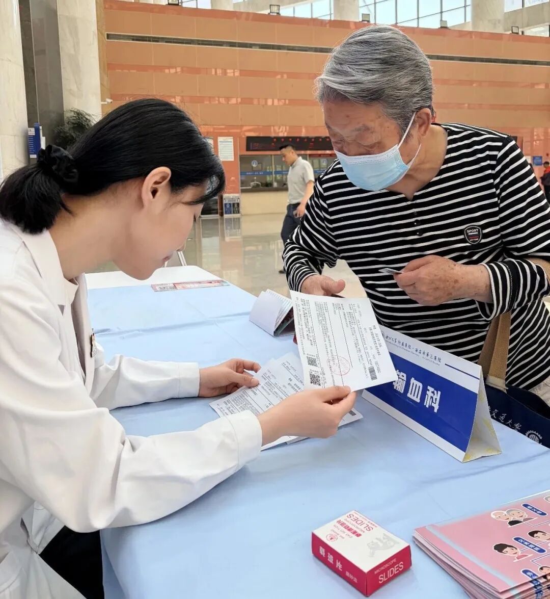 世界献血者日——以热血赴温柔,以善意暖人心