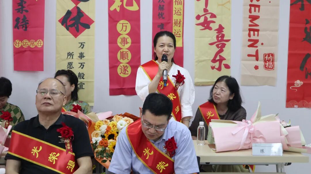 感恩奉献 致敬芳华——湖北省第三人民医院举行 2026 年上半年职工荣休仪式