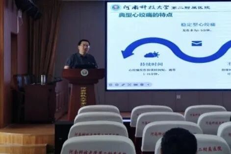 提升家庭医生服务能力,洛阳市 2026 年家庭医生团队签约服务技能培训项目正式启动!