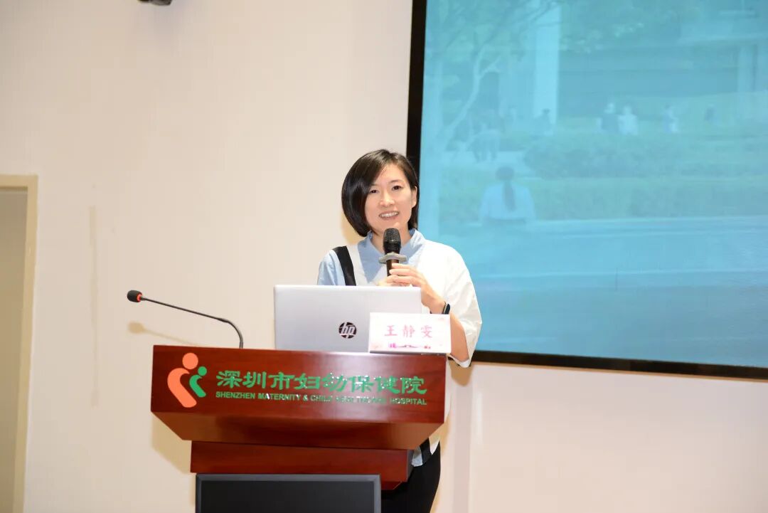 深圳市女医师协会妇幼健康促进与传播专委会 2026 年年会暨第二届妇幼健康传播论坛圆满落幕