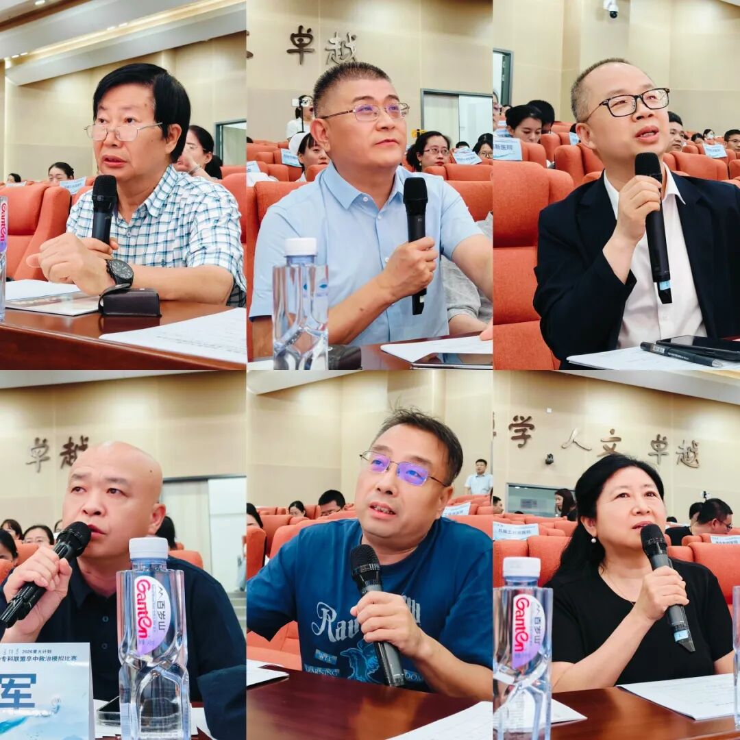 以赛促练淬精兵 争分夺秒护生命——西安市卒中救治模拟比赛圆满落幕