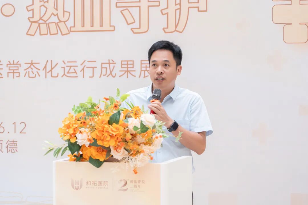 60分钟→14分钟!和祐医院亮出无人机运血常态化运行成果