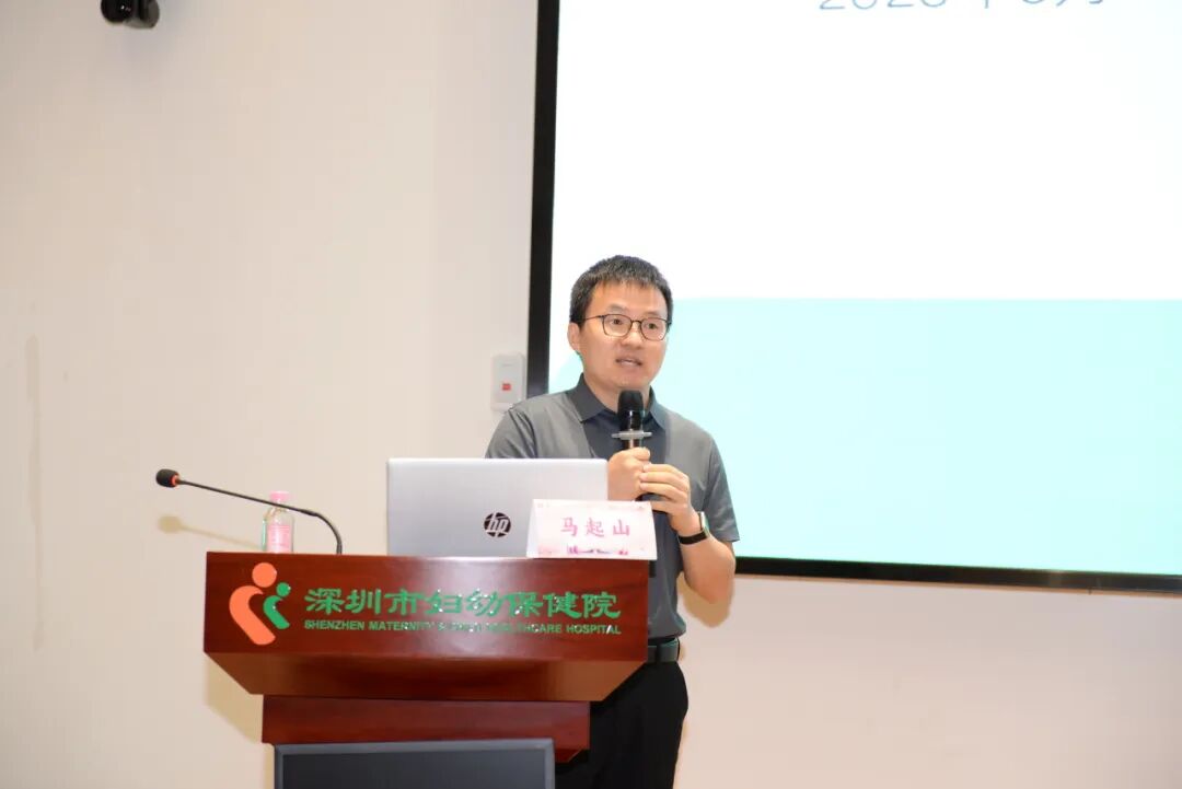深圳市女医师协会妇幼健康促进与传播专委会 2026 年年会暨第二届妇幼健康传播论坛圆满落幕