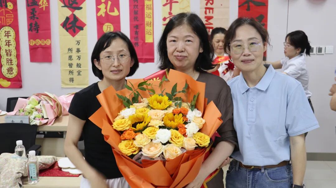 感恩奉献 致敬芳华——湖北省第三人民医院举行 2026 年上半年职工荣休仪式