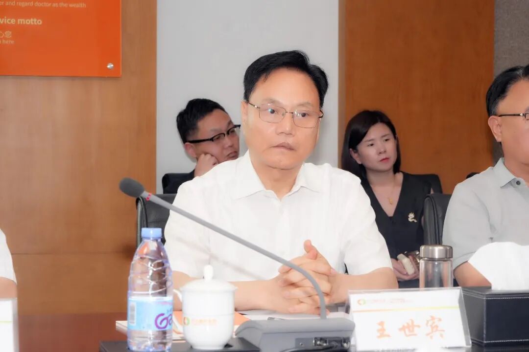 山东省社会办医疗机构协会医院高质量发展考察交流会(阳光融和站)在潍坊顺利召开