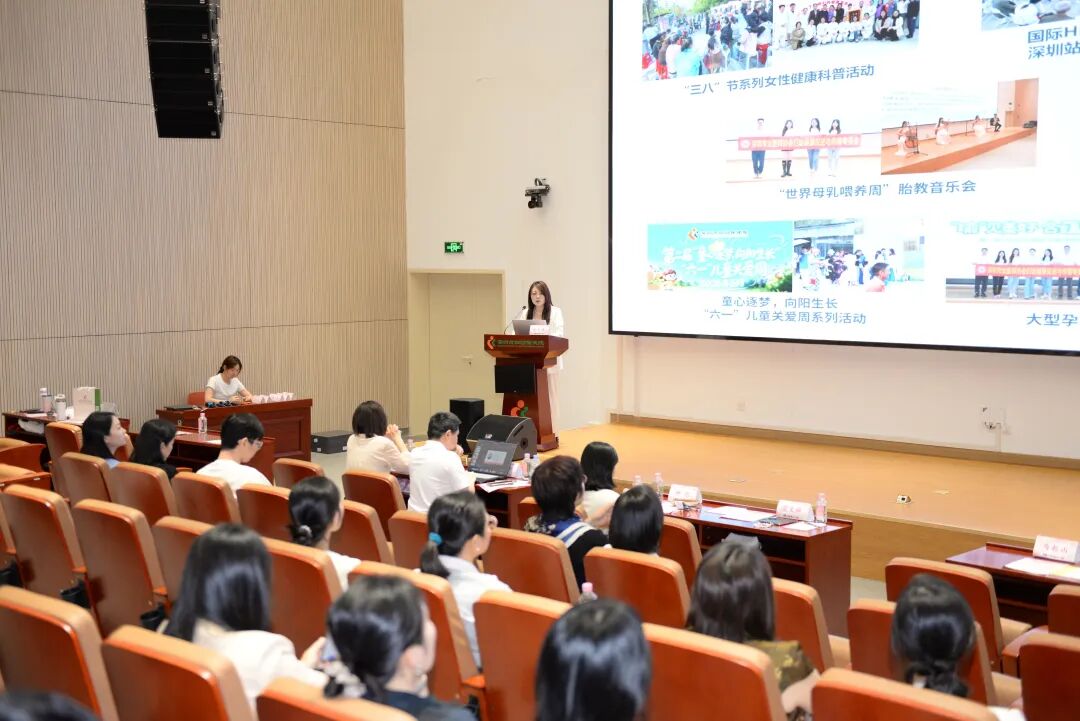 深圳市女医师协会妇幼健康促进与传播专委会 2026 年年会暨第二届妇幼健康传播论坛圆满落幕