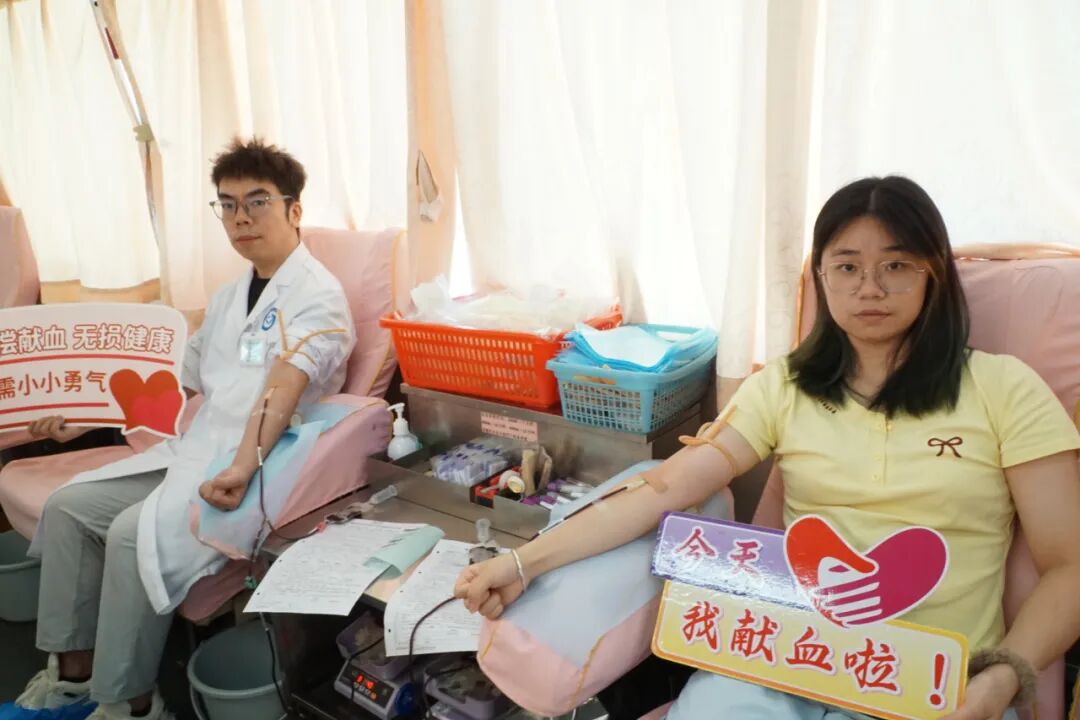 【无偿献血】「爱心护生命，热血助健康」——我院无偿献血专场活动暖心举行