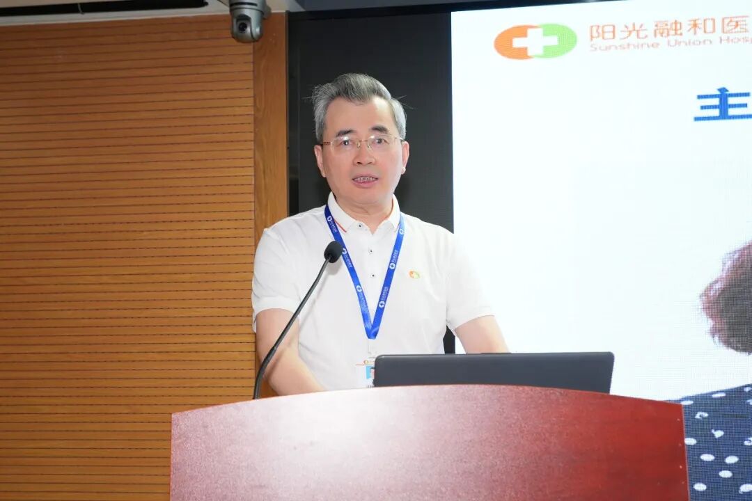 山东省社会办医疗机构协会消化内科管理分会第三届消化内科学术会在潍坊举办