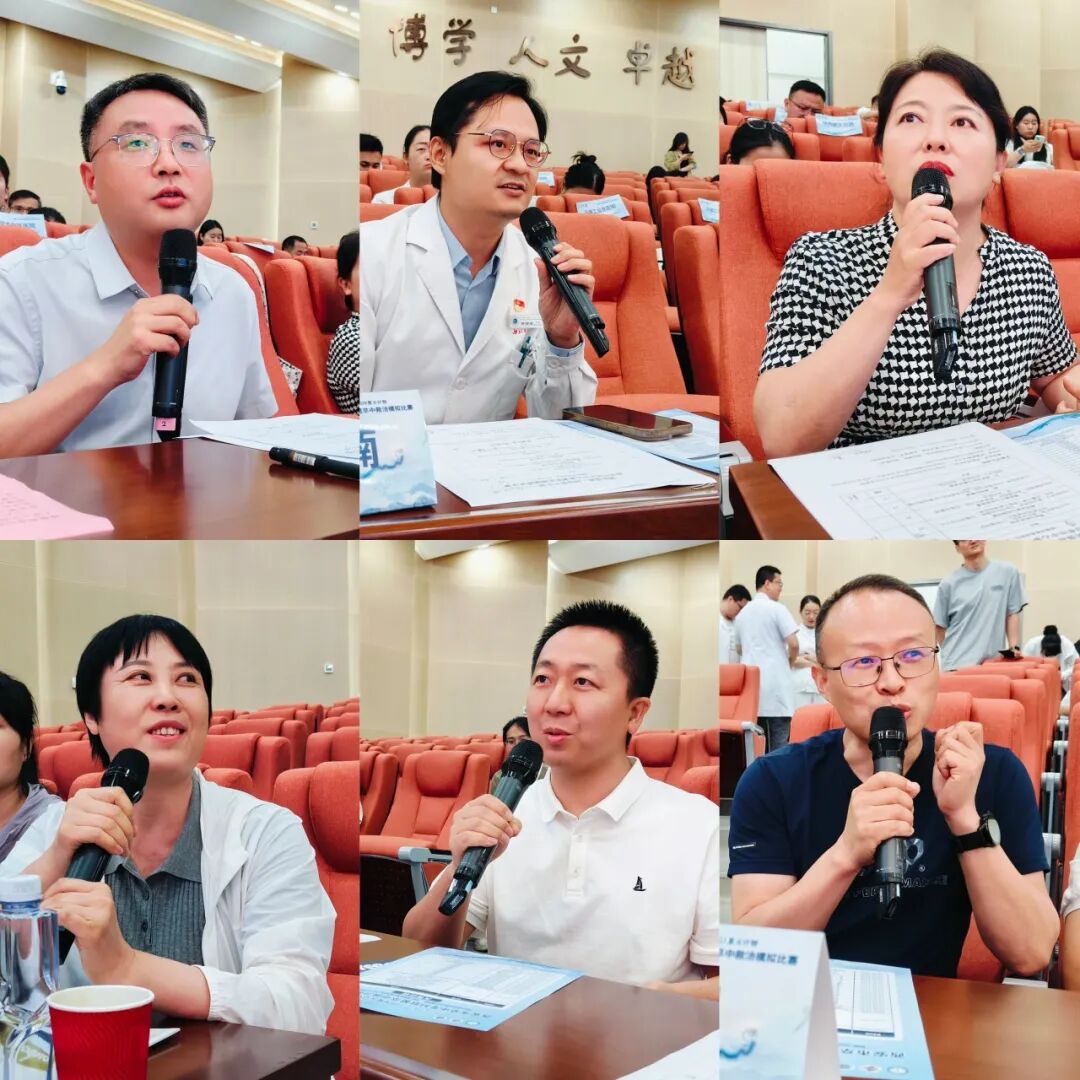 以赛促练淬精兵 争分夺秒护生命——西安市卒中救治模拟比赛圆满落幕