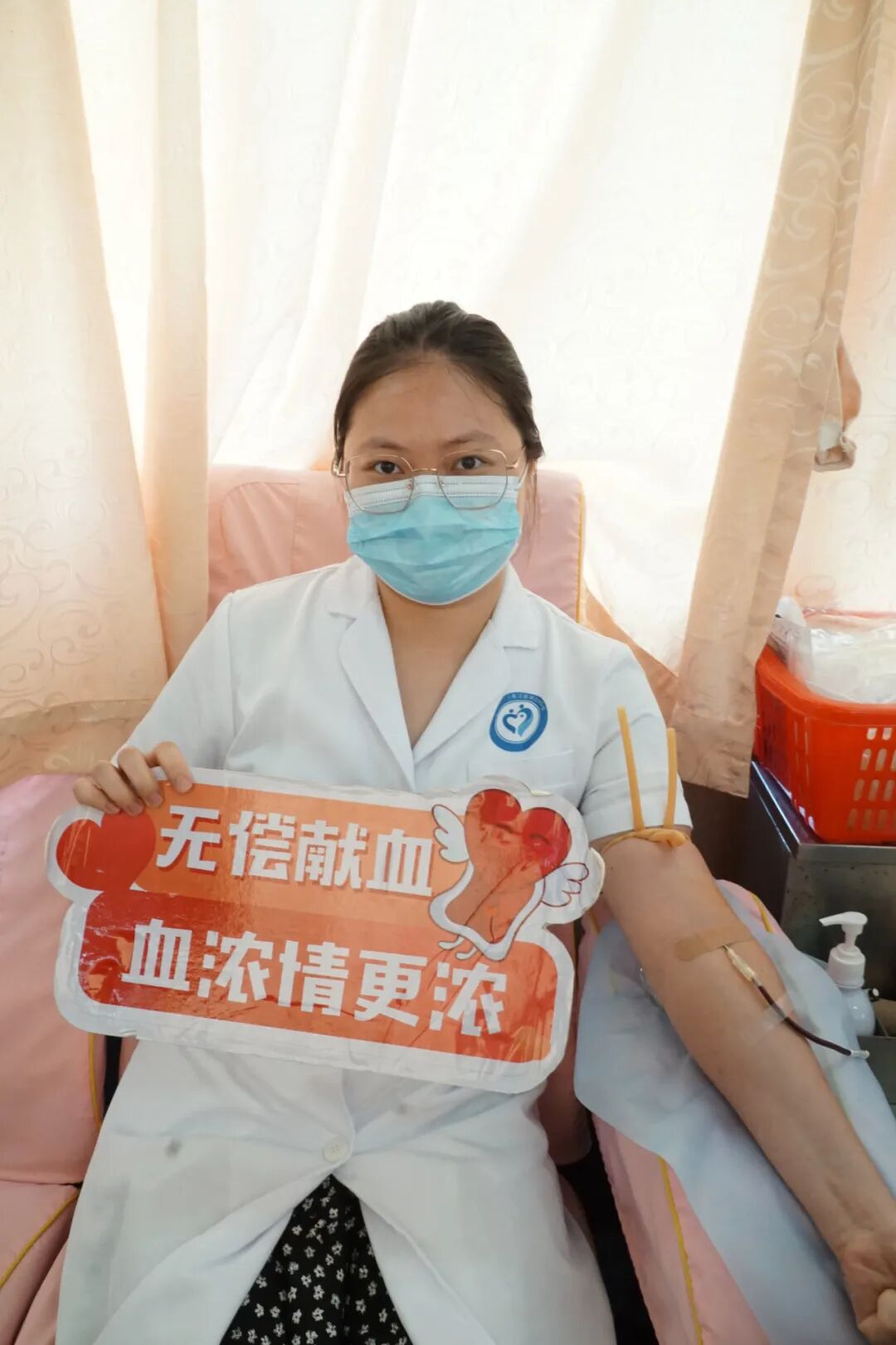 【无偿献血】「爱心护生命，热血助健康」——我院无偿献血专场活动暖心举行