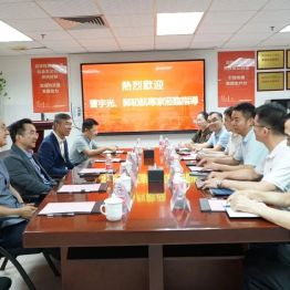 【湾区医心互通 专科聚力惠民】我院开展香港专家学术交流会，深化粤港医疗协同合作