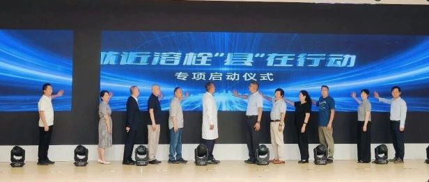 以赛促练淬精兵 争分夺秒护生命——西安市卒中救治模拟比赛圆满落幕