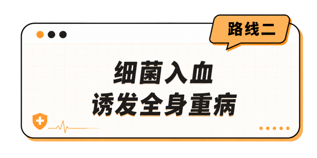 牙痛不是病?有些牙痛,真能要命!