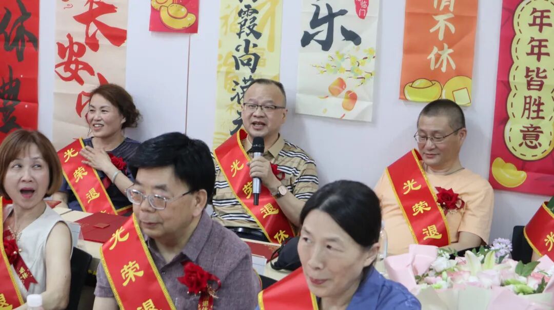 感恩奉献 致敬芳华——湖北省第三人民医院举行 2026 年上半年职工荣休仪式
