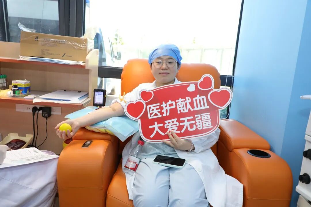 undefined 热血传大爱 医者担使命|北京陆道培血液病医院开展员工无偿献血活动