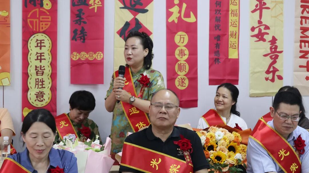 感恩奉献 致敬芳华——湖北省第三人民医院举行 2026 年上半年职工荣休仪式