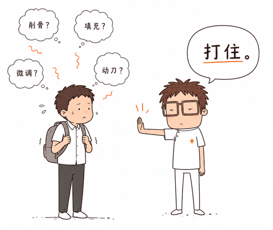 1 个不用挨刀的变美秘诀,聪明人高考完就默默安排了