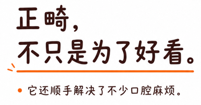1 个不用挨刀的变美秘诀,聪明人高考完就默默安排了