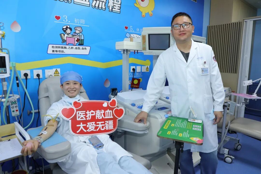 undefined 热血传大爱 医者担使命|北京陆道培血液病医院开展员工无偿献血活动
