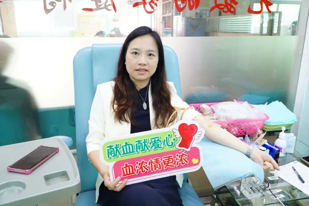 【无偿献血】「爱心护生命，热血助健康」——我院无偿献血专场活动暖心举行