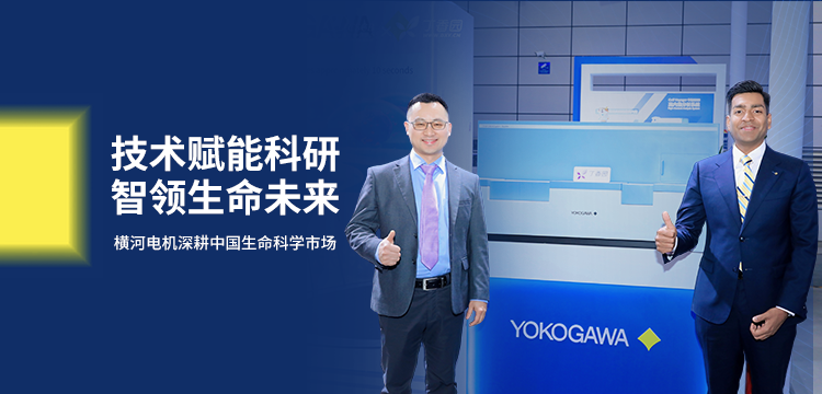 新闻图片1