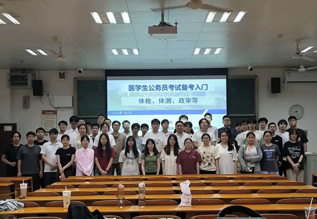 【名师领航】李明杰:以法医之名,做青春的引路人