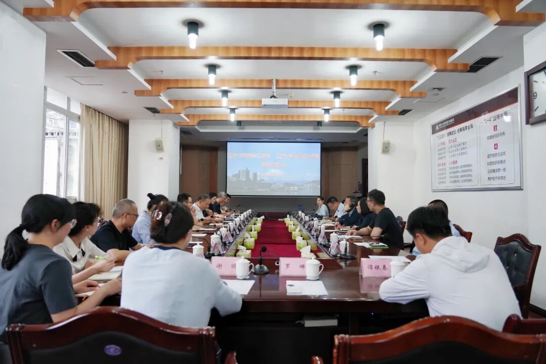 【取经问道 聚力前行】我院党委委员、副院长刘朝元带队赴重庆大学附属三峡医院开展座谈交流