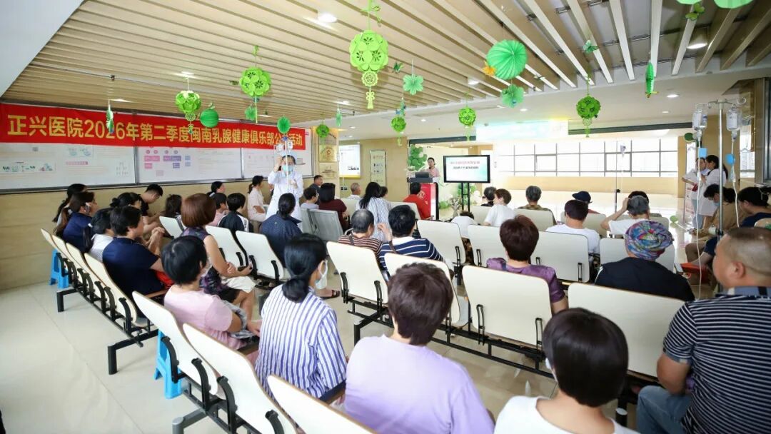 有深度、有温度 | 吴秀萍的这堂课,讲给不放弃、慢慢走的我们