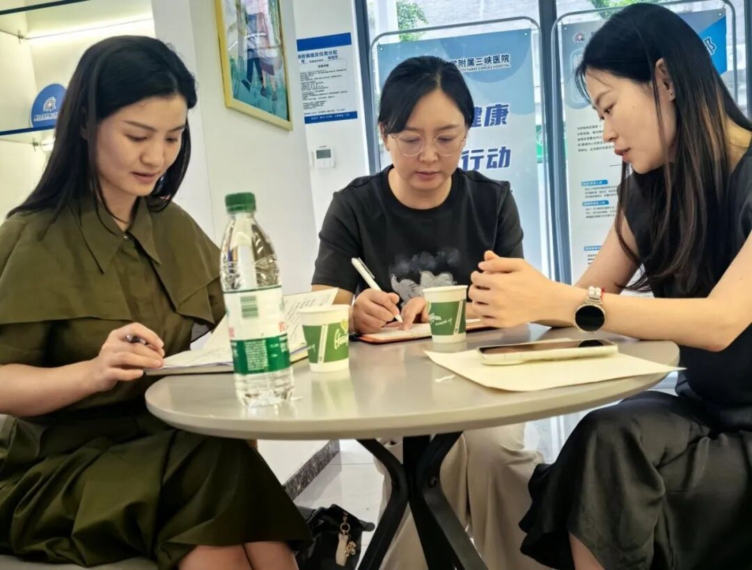 【取经问道 聚力前行】我院党委委员、副院长刘朝元带队赴重庆大学附属三峡医院开展座谈交流