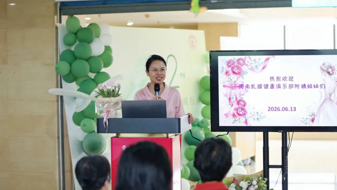 有深度、有温度 | 吴秀萍的这堂课,讲给不放弃、慢慢走的我们