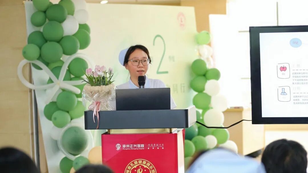 有深度、有温度 | 吴秀萍的这堂课,讲给不放弃、慢慢走的我们