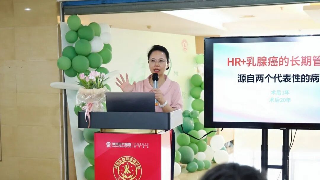有深度、有温度 | 吴秀萍的这堂课,讲给不放弃、慢慢走的我们