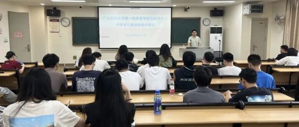 【名师领航】李明杰：以法医之名，做青春的引路人