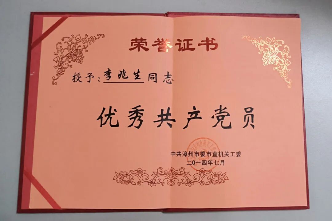 重磅！李兆生加盟正兴，专攻耳鼻咽喉「难解之结」