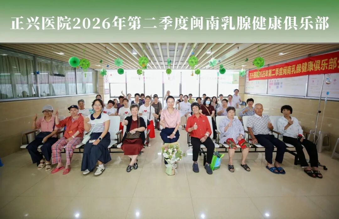 有深度、有温度 | 吴秀萍的这堂课,讲给不放弃、慢慢走的我们