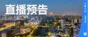 文章缩略图
