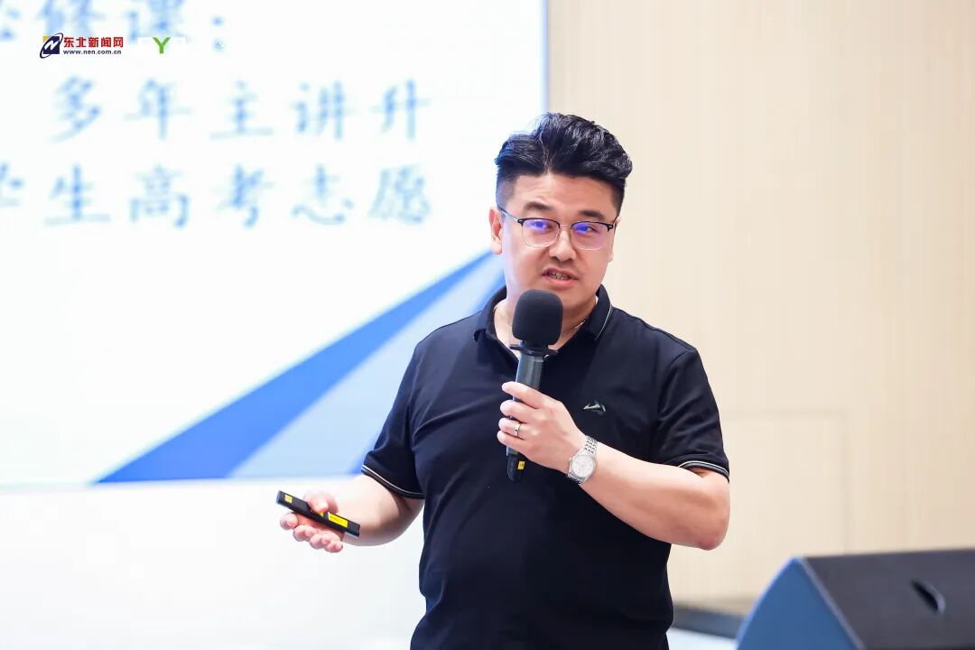汇聚优质资源,赋能辽沈学子升学圆梦——「明眸策马追梦,青春强国有我」2026 辽宁省融媒高招咨询会盛大启动