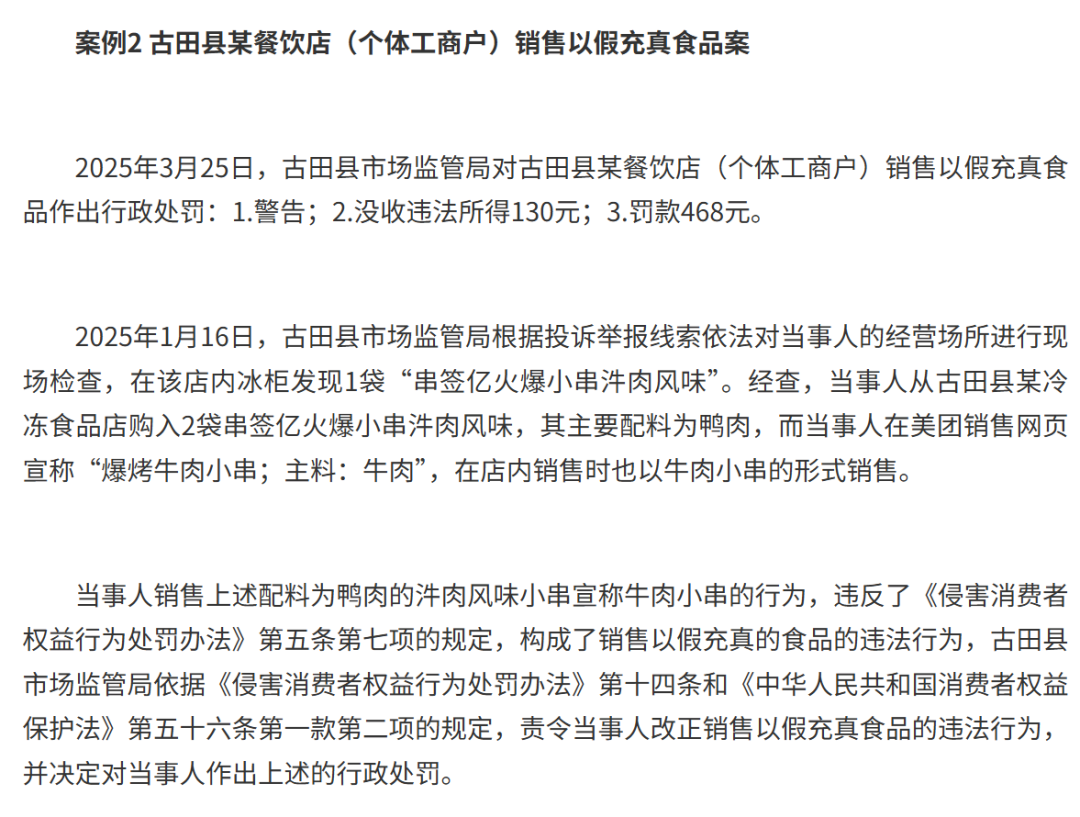 新闻图片10