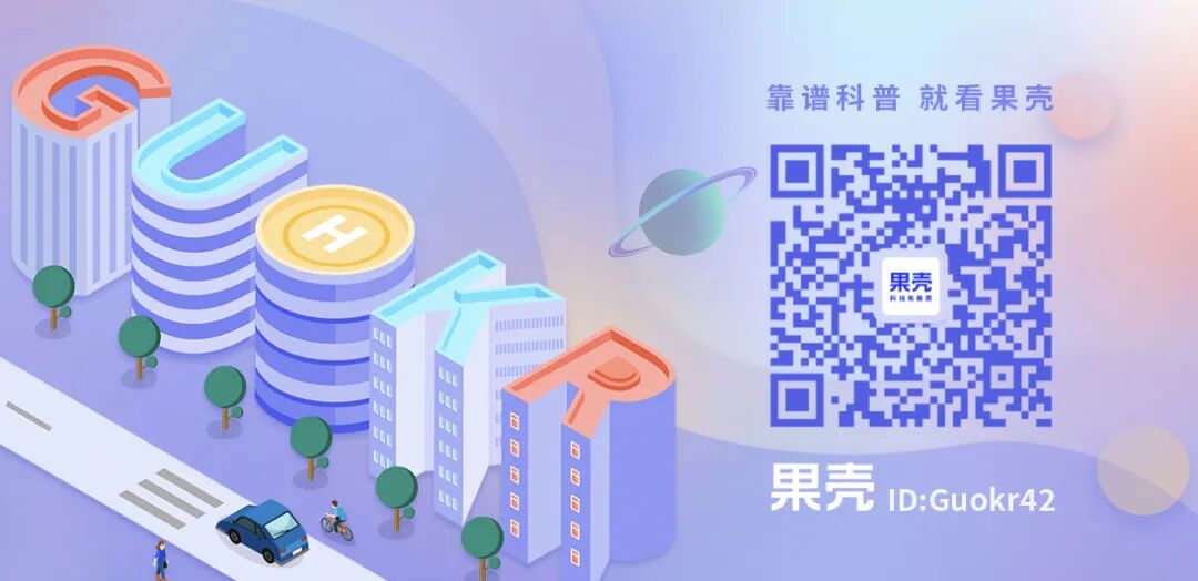 新闻图片15